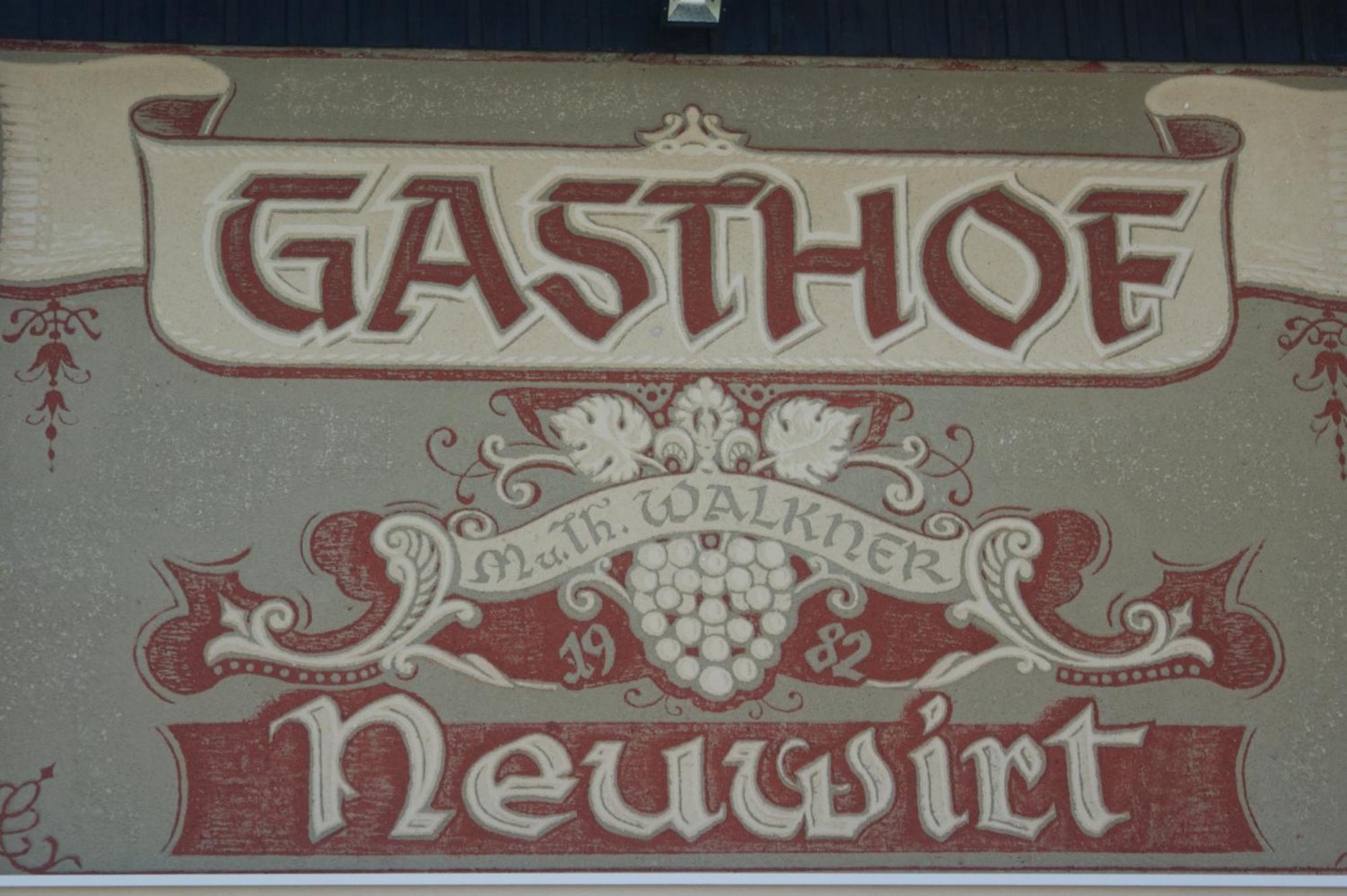 Gasthof Neuwirt オイゲンドルフ エクステリア 写真
